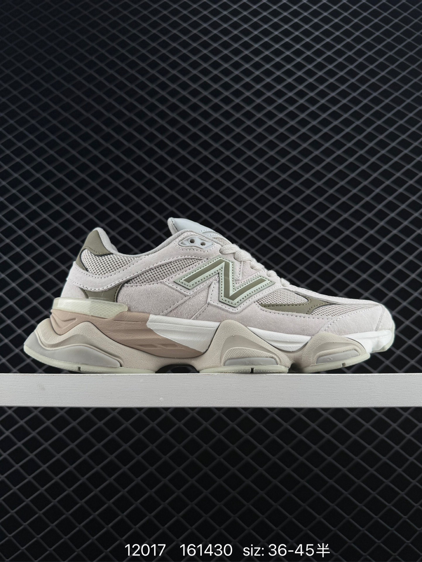 New Balance NB9060 New Balance NB9060